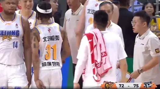 娱乐平台-CBA常规赛：北京三节75-72领先广东，胡明轩20分&amp;amp;周琦11分